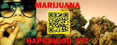 альфа пвп Краснокаменск