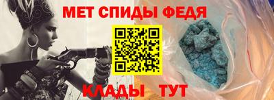 стафф Краснодар
