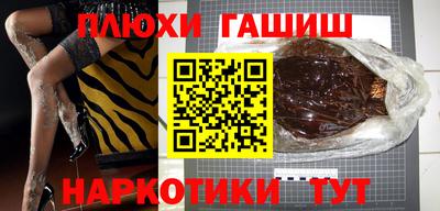 бутик Краснознаменск