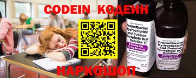бутик Краснознаменск