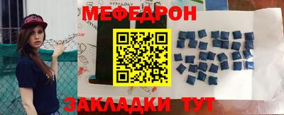 бутик Краснознаменск